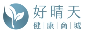 好晴天健康商城