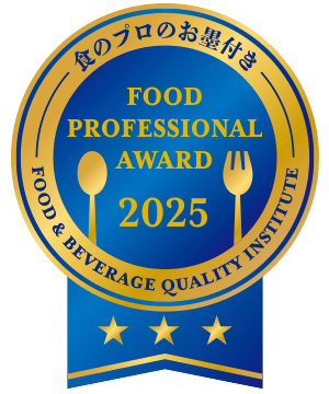 Food Professional Award 2025