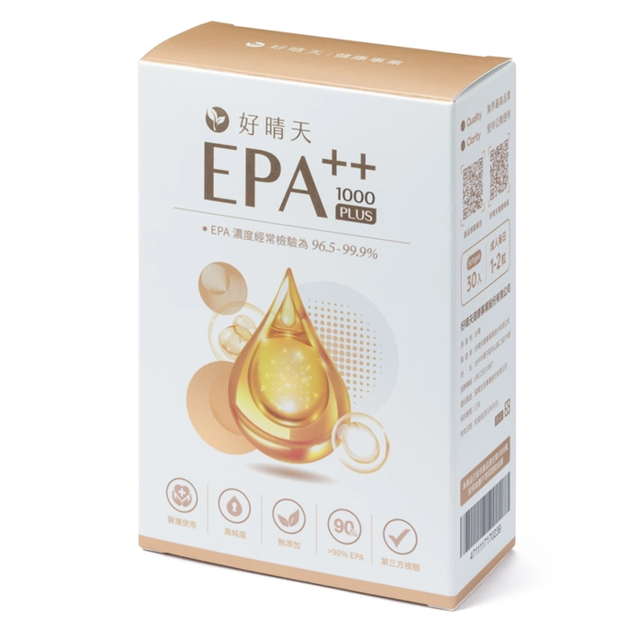 好晴天 EPA++ 1000mg