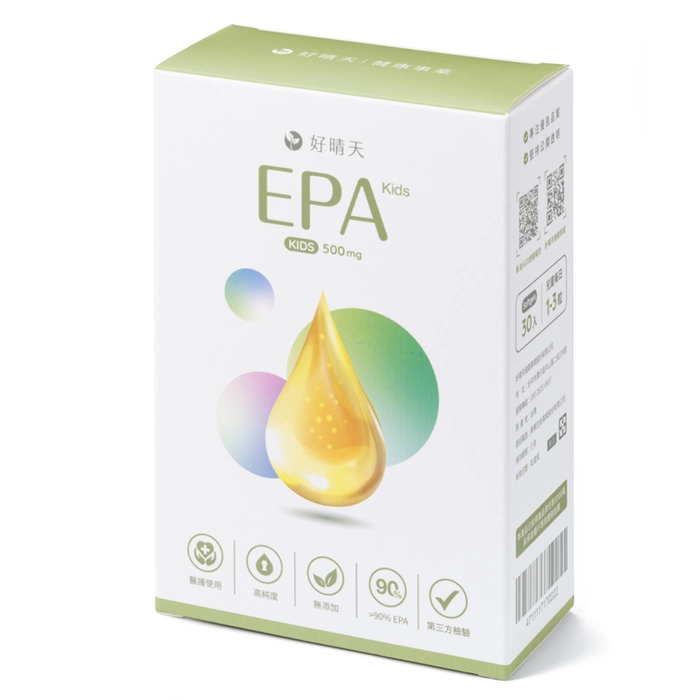 好晴天 EPA Kids 500mg