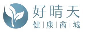 好晴天健康商城